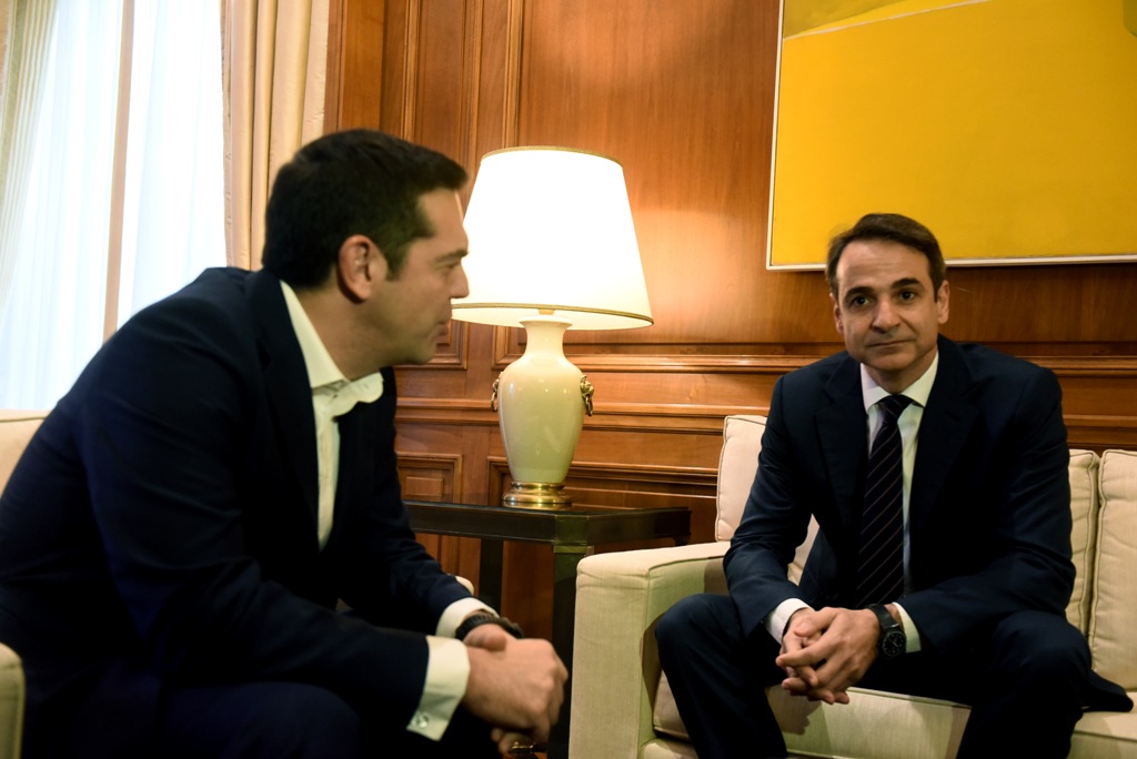 Μητσοτάκης: Απαράδεκτο ακόμη και προς συζήτηση το «Μακεδονία του Ίλιντεν» - Media