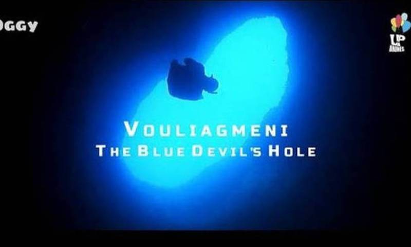 Βουλιαγμένη: Τι κρύβει το άγνωστο γαλάζιο πηγάδι του Διαβόλου (Video) - Media