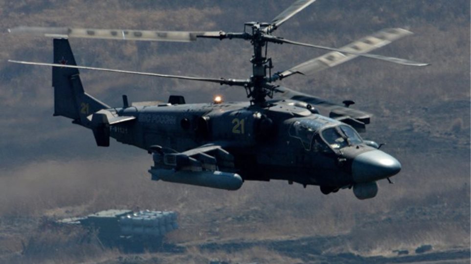 Συρία: Συνετρίβη ρωσικό στρατιωτικό ελικόπτερο, νεκροί οι δύο πιλότοι - Media