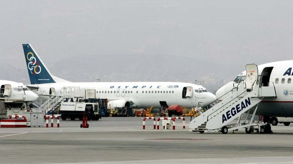 Ακυρώσεις και αλλαγές στις πτήσεις της Aegean και της Olympic Air - Media