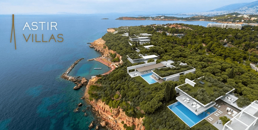 Έτσι είναι ο νέος Αστέρας Βουλιαγμένης (Photo)  - Media