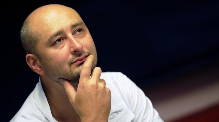 Ουκρανία: Ο κατάλογος με τους 47 στόχους δολοφονίας από τη Ρωσία - Media