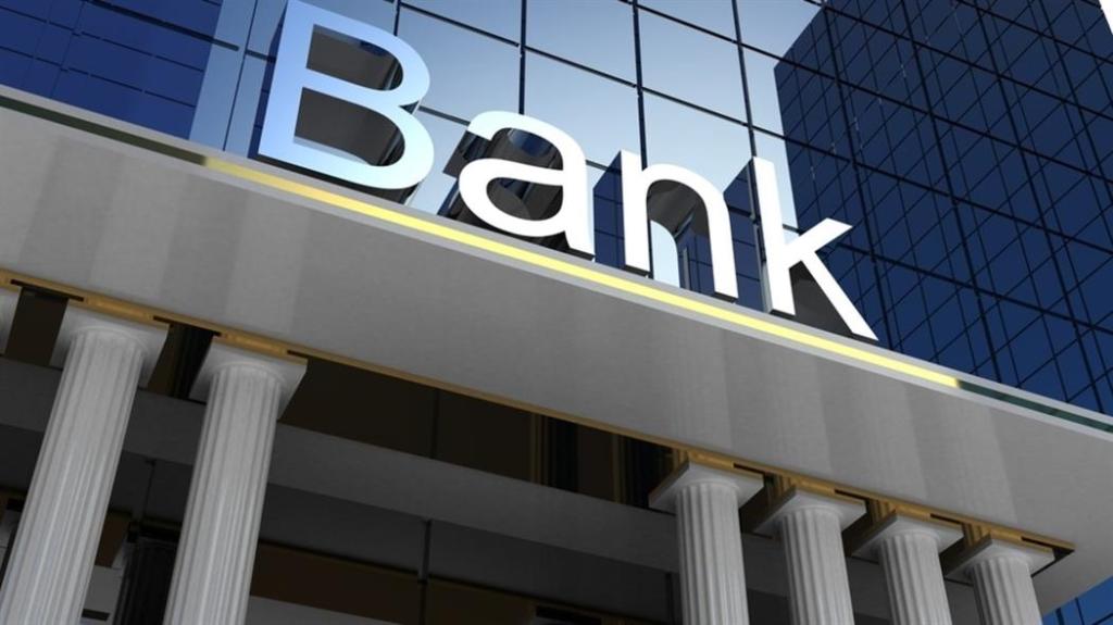 Bloomberg:Τυπική διαδικασία τα stress tests των ελληνικών τραπεζών για το 2018 - Media