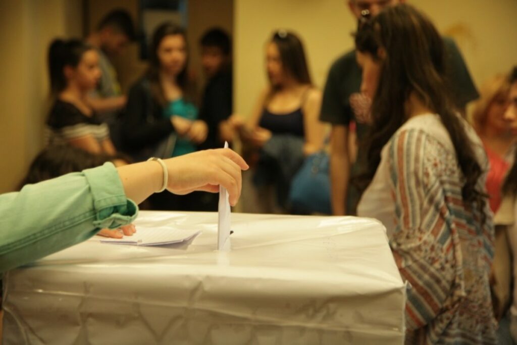 ΑΣΟΕΕ: Καταγγέλλουν «πριβέ» φοιτητικές εκλογές για ΠΑΣΠ και ΔΑΠ στο Ζάππειο - Media