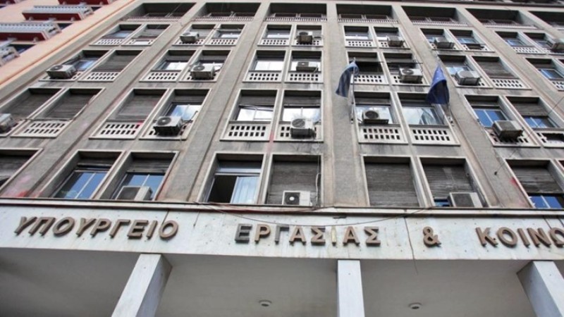 Διαψεύδει το υπουργείο Εργασίας τον Γ. Βρούτση: «Εθισμένη στο ψέμα και στην παραπληροφόρηση η αξιωματική αντιπολίτευση» - Media