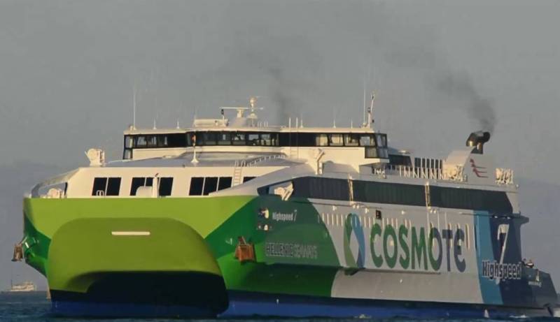 Μηχανική βλάβη για το Highspeed 7 - Αναχώρησε με καθυστέρηση από την Πάρο - Media