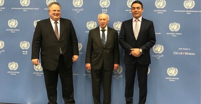 Ν. Υόρκη: Ολοκληρώθηκε η συνάντηση Κοτζιά-Ντιμιτρόφ - Την Παρασκευή ο δεύτερος κύκλος των συζητήσεων - Media