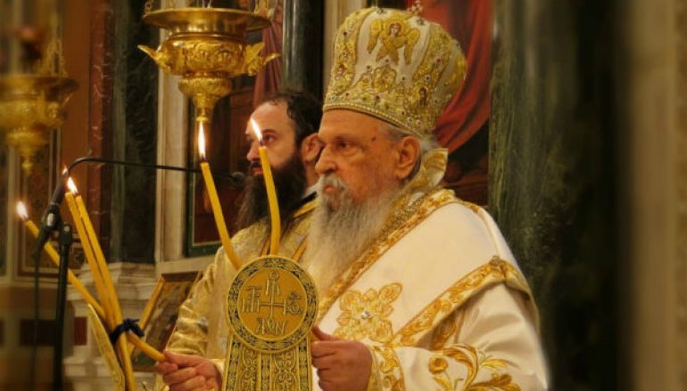 Κλειστή η γραμμή προς Χαλκίδα στο Σταθμό Λαρίσης - Media