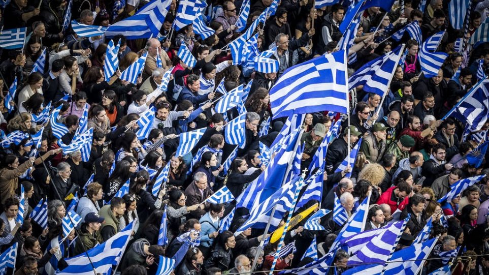 Νέο συλλαλητήριο για τη Μακεδονία στο Σύνταγμα - Media