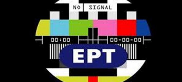 Στο Ευρωπαϊκό Δικαστήριο Ανθρωπίνων Δικαιωμάτων το «μαύρο» στην ΕΡΤ - Media
