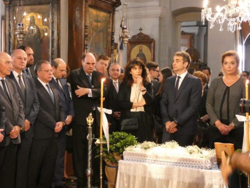 Πλήθος κόσμου στο ετήσιο μνημόσυνο του Κωνσταντίνου Μητσοτάκη στην Μητρόπολη Χανίων - Media