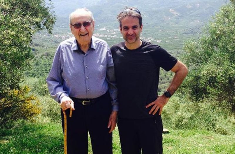 Το συγκινητικό μήνυμα Κυριάκου για τον ένα χρόνο από το θάνατο του Κωνσταντίνου Μητσοτάκη - Media