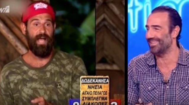 Οι Ράδιο Αρβύλα «τρολάρουν» την γκάφα του Μουρούτσου: Το ξεκαρδιστικό βίντεο για τη Μύκονο των… Δωδεκανήσων! (Video) - Media