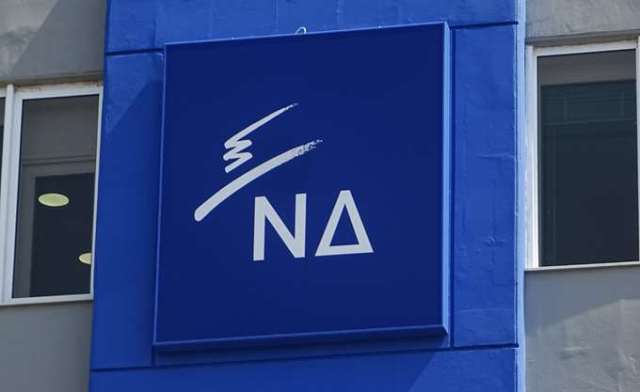 ΝΔ: «Κακομαθημένα παιδιά είναι εκείνα που δεν δίνουν ψήφο στους Έλληνες του εξωτερικού» - Media