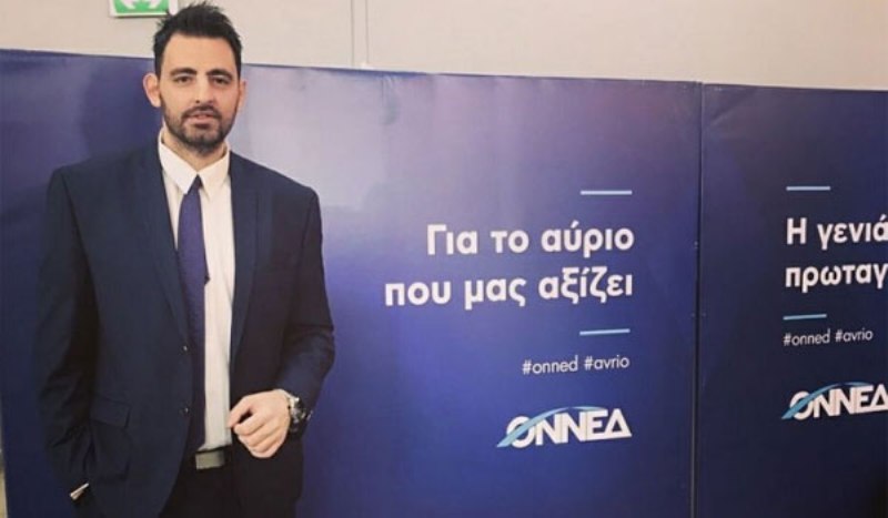 «Αποκεφαλισμός» του προέδρου της ΟΝΝΕΔ Πέλλας - Είχε επικροτήσει την επίθεση κατά Μπουτάρη - Media