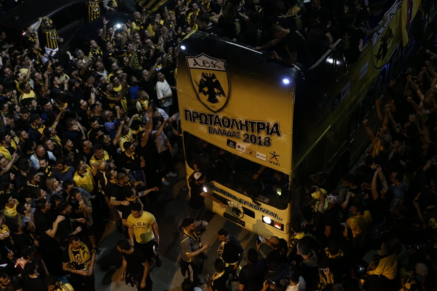 Το πάρτι της ΑΕΚ στη Νέα Φιλαδέλφεια (Videos) - Media