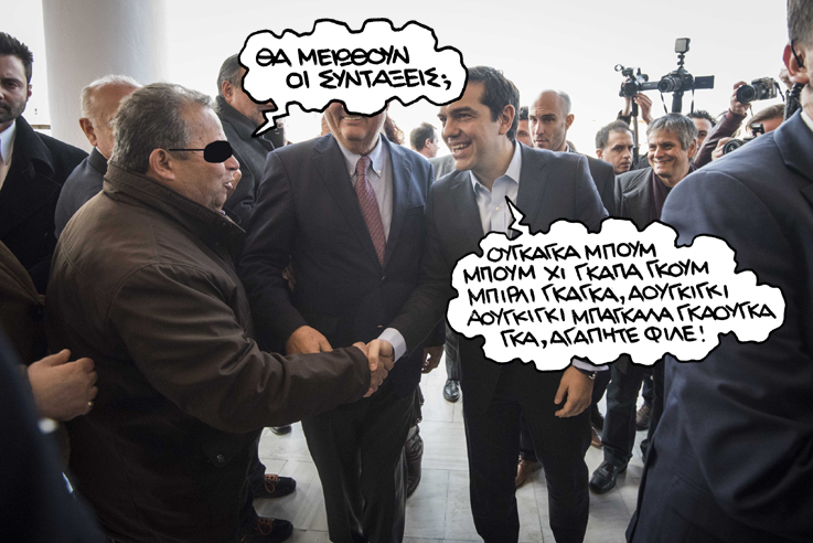 29-5-2018 - Media