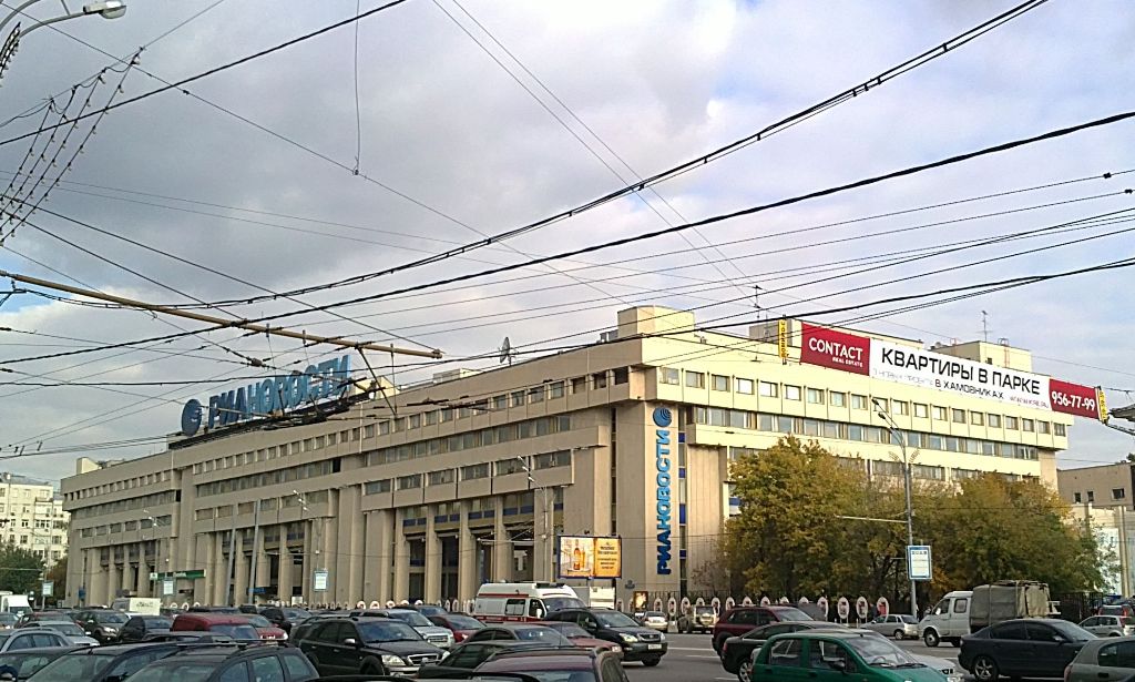 Συνελήφθη διευθυντής του ρωσικού πρακτορείου Ria Novosti στο Κίεβο - Media