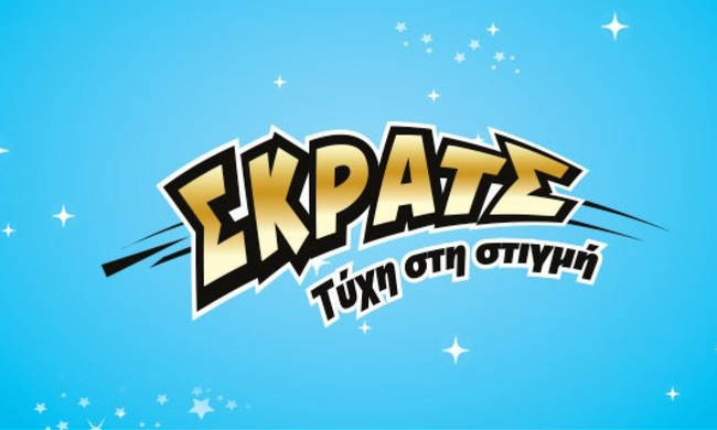 ΣΚΡΑΤΣ: Κέρδη 2.951.370 ευρώ την προηγούμενη εβδομάδα - Media