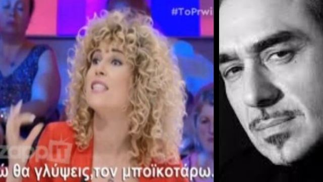 Ξεπούλησε ο Σφακιανάκης στα Τίρανα: Άγριος ξεσηκωμός στην αλβανική τηλεόραση - «Εδώ θα γλύψεις» (Video) - Media