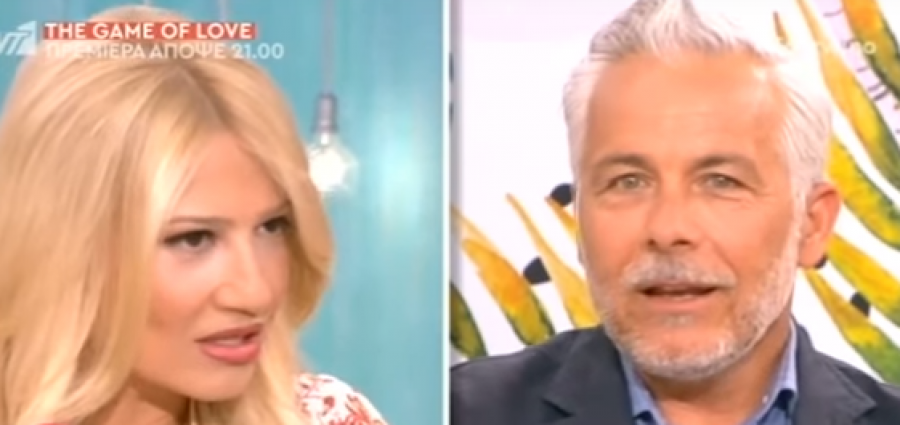 Χάρης Χριστόπουλος: Η απάντηση στην Σκορδά για το βέτο του Πρωινού στο Game of Love (Video) - Media