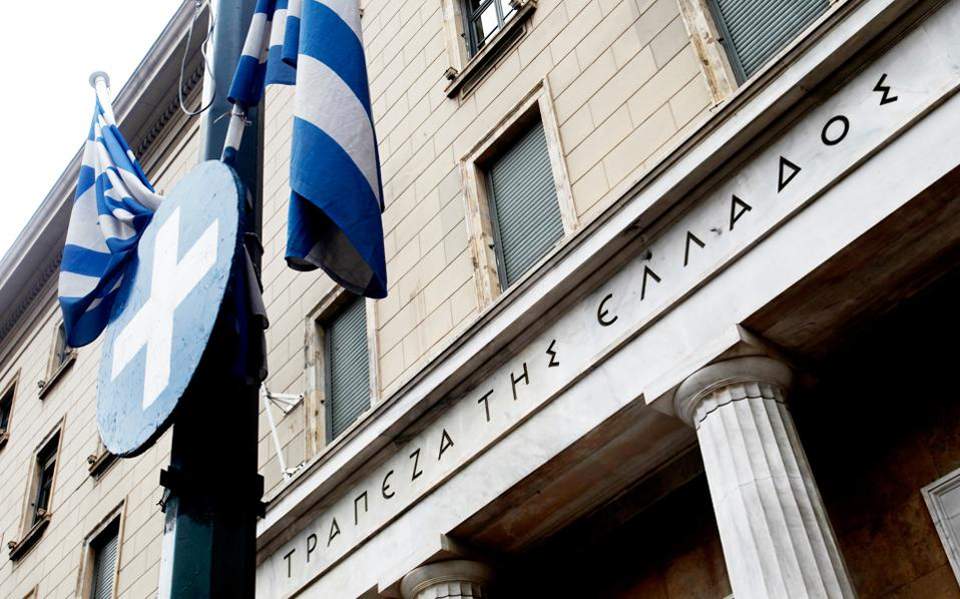 Bloomberg: Αλώβητες πέρασαν τα stress test οι ελληνικές τράπεζες - Media
