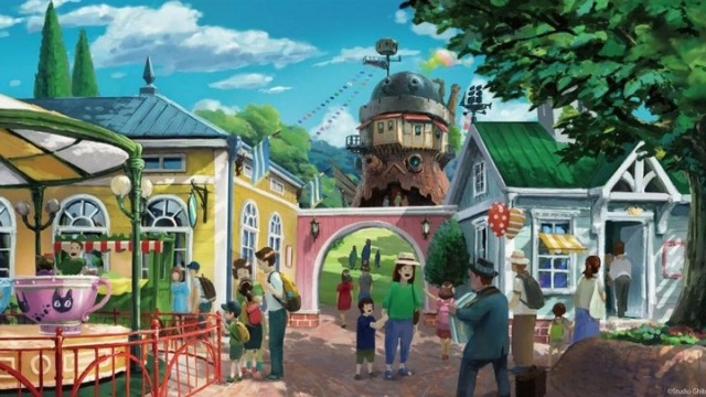 Ταξίδι στο πάρκο των… θαυμάτων προσφέρει το Στούντιο Γκίμπλι! - Media