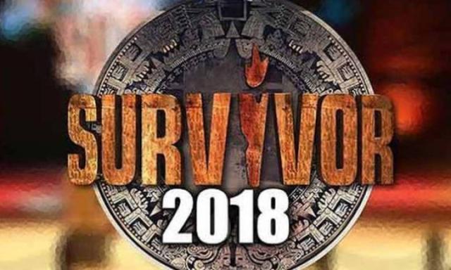 Survivor - Spoiler: Αυτή η ομάδα χάνει σήμερα την ασυλία! - Media