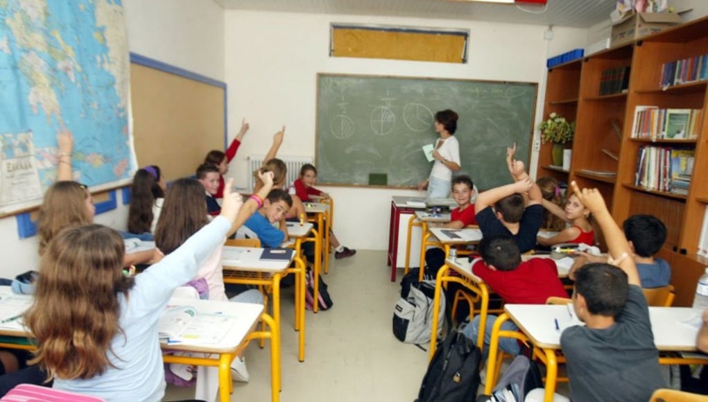 Παρατείνεται η εγγραφή για το σχολικό έτος 2018-2019  - Media