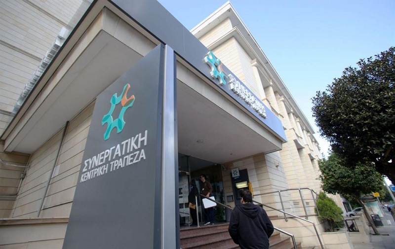 Κύπρος: Τέλειωσε το ρευστό στα ΑΤΜ της «Συνεργατικής Τράπεζας» - Έντονη ανησυχία στους πολίτες  - Media