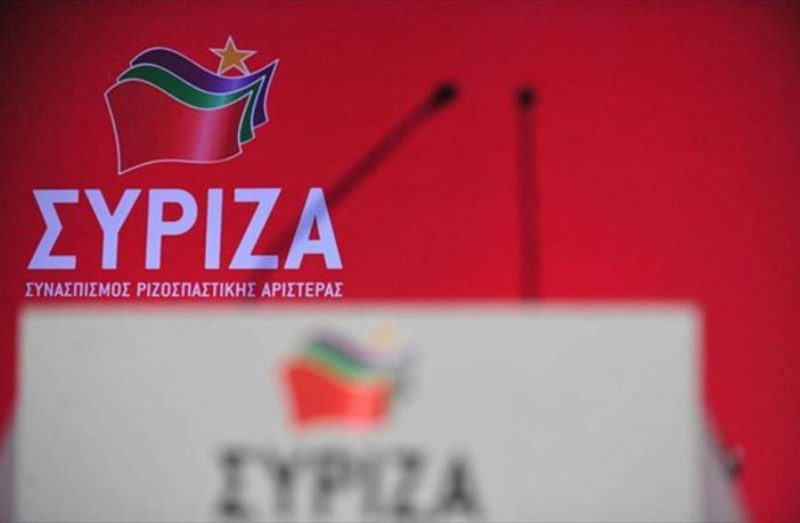 Άνοιγμα ΣΥΡΙΖΑ στο Κέντρο με ψηφοδέλτια συνεργασίας - Media