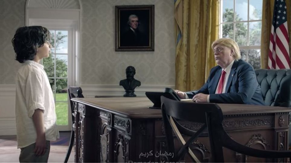 H συγκλονιστική διαφήμιση με τον μικρό μουσουλμάνο που συναντά Μέρκελ, Τραμπ και Πούτιν (Video) - Media