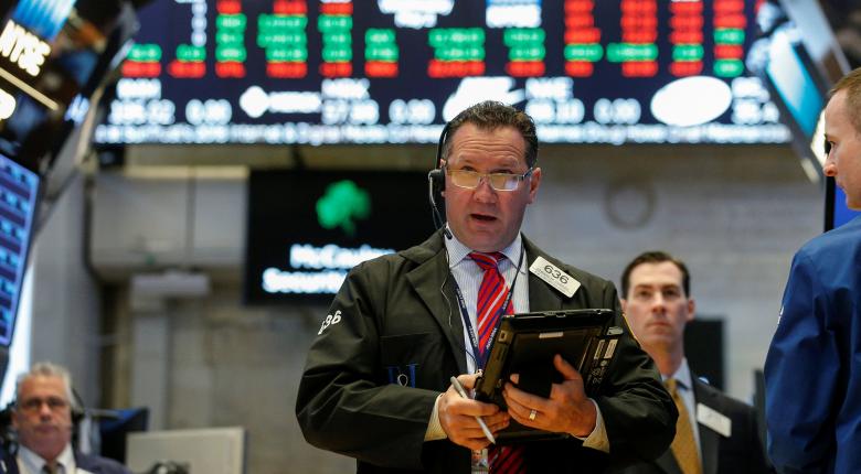 Στο κόκκινο η Wall Street μετά τη Fed - Media
