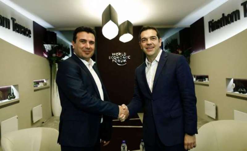 Σκοπιανό: Συμφωνία με πλειοψηφία 180 βουλευτών ζητούν οι Βρυξέλλες  - Media