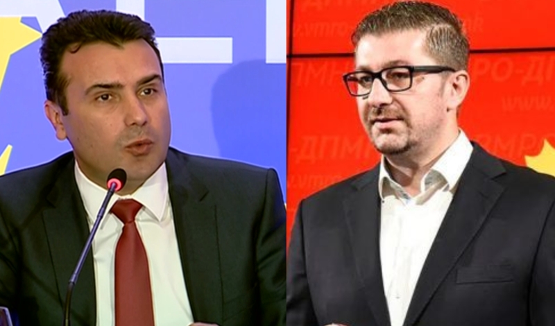 «Πόλεμος» στην ΠΓΔΜ για το ονοματολογικό: Είμαστε κοντά σε συμφωνία, λέει ο Ζάεφ - Υπαναχωρείς, τον κατηγορεί το VMRO - Media