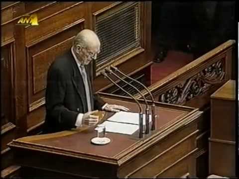 Τι έλεγε το 1994 ο Ανδρέας Παπανδρέου στη Βουλή για τα Σκόπια (Video) - Media