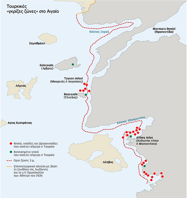 Θρήνος στον Πύργο για τον χαμό της Αναστασίας: Η 16χρονη μαθήτρια που «έσβησε» στη ΜΕΘ - Media