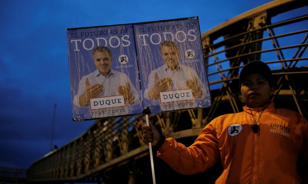 Κολομβία: Σε κλίμα πόλωσης ο β