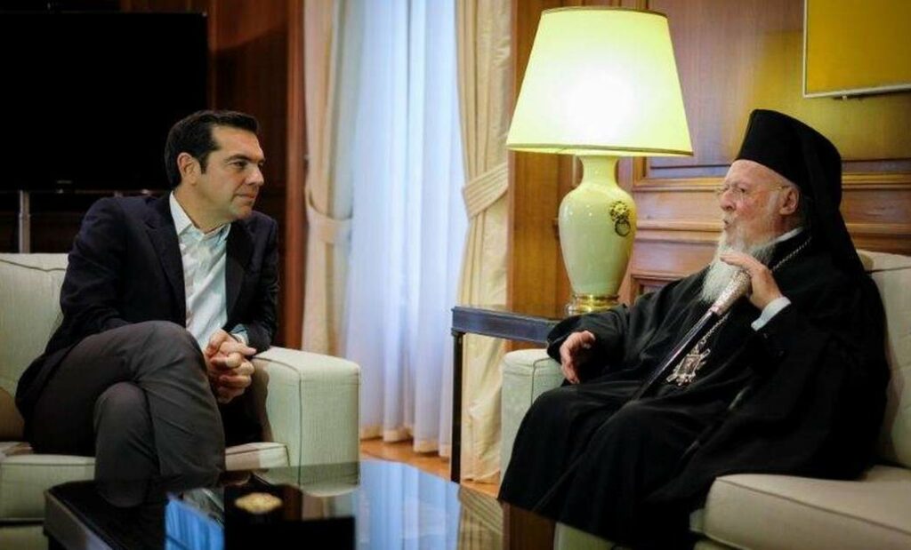 Συνάντηση Τσίπρα-Βαρθολομαίου σήμερα - Media