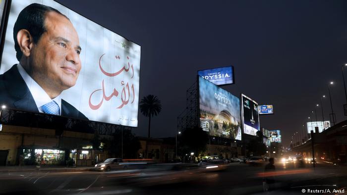 Δεύτερη θητεία για τον δικτάτορα - «πρόεδρο» της Αιγύπτου Σίσι - Media