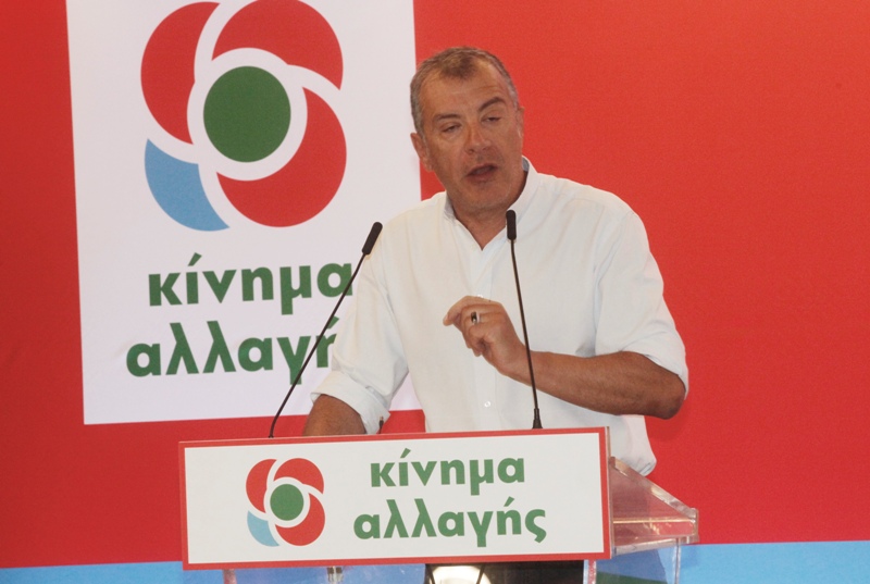 Θεοδωράκης: Το ΚΙΝΑΛ πρέπει να ανοίγει δρόμους - Media