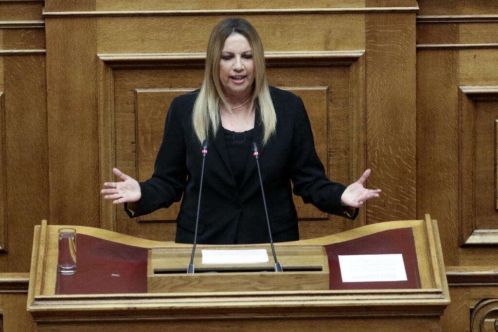 Άρθρο της Φ. Γεννηματά για τις Ευρωεκλογές: Η Ώρα της Σοσιαλδημοκρατίας - Media