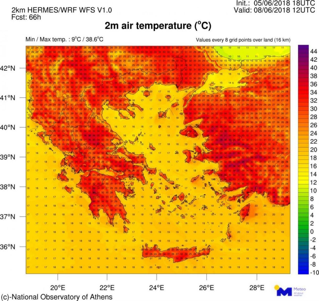 Ρωσία: Πυροσβεστικό αεροσκάφος έριξε κατά λάθος 40 τόνους νερού σε έκπληκτους τροχονόμους (Video) - Media