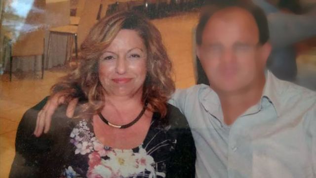 Λαμία: Εξαφανίστηκε μητέρα δύο παιδιών - Media