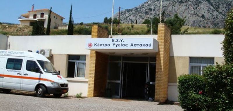 Σκηνές απείρου κάλλους σε Κέντρο Υγείας: Γιατρός γρονθοκόπησε γιατρό - Media