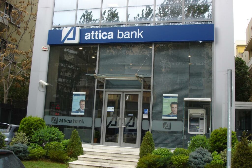 Attica Bank: Πιθανή καρατόμηση της διοίκησης μετά τις μπουνιές... - Media