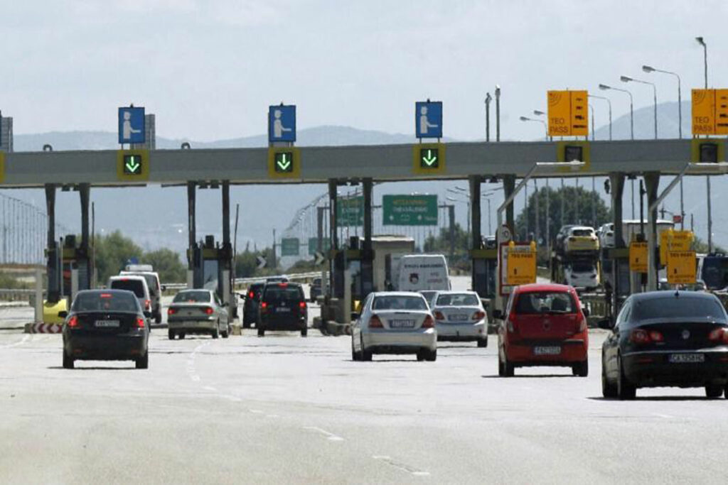 Ποιοι και πού θα πληρώνουν χαμηλότερα διόδια από τις αρχές του 2020 - Media