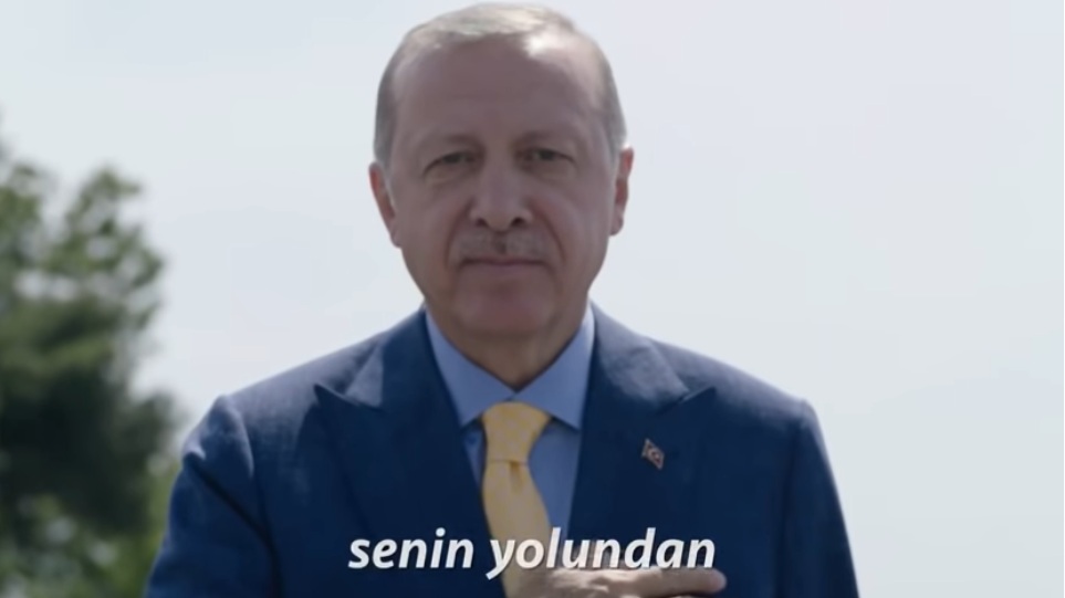 Ο Ερντογάν δημοκράτης και φιλεύσπλαχνος: Το νέο προεκλογικό σποτ με μουσική σαπουνόπερας (Video) - Media