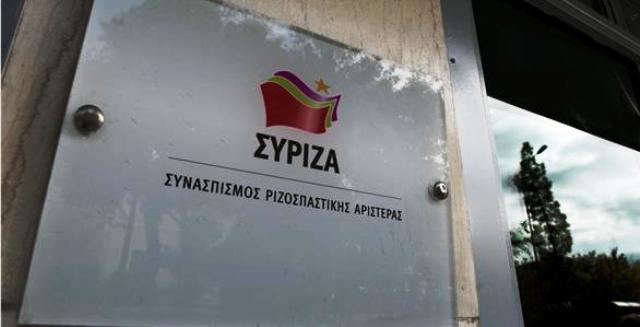 Ο ΣΥΡΙΖΑ αποδοκιμάζει την Αυλωνίτου για τους χαρακτηρισμούς κατά Μητσοτάκη - Media