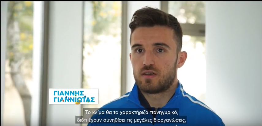 Γιαννιώτας: «H Ισπανία θα κερδίσει τη Γερμανία στον τελικό» - Media